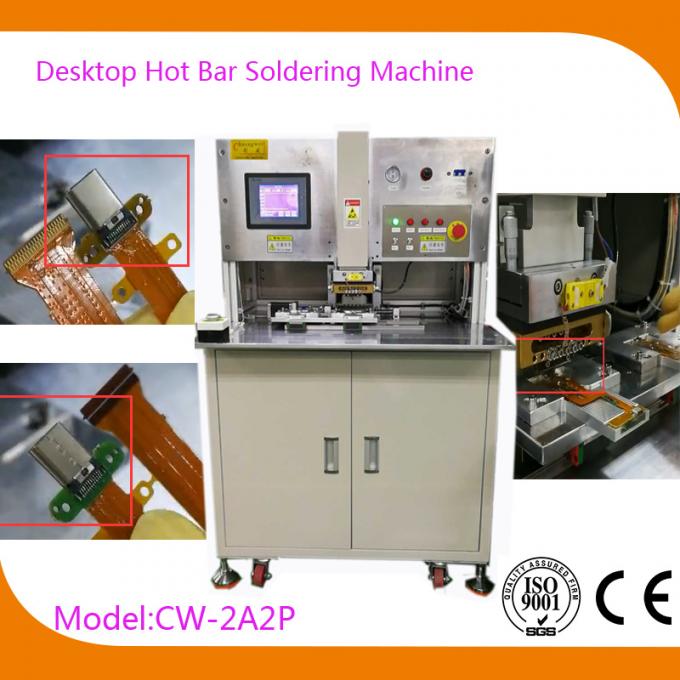 High Precision Tab HSC Hot Bar Soldering EquipmentHot Bar Soldering