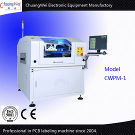 PCB Board Sticker Labeling Machine Attach Bar Code Or 2D Code Label