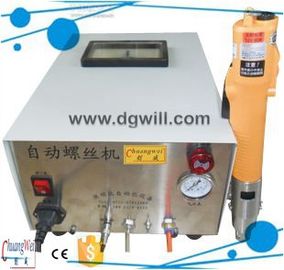 CE High Accuracy Screw Tightening Machine , Operated By Hand