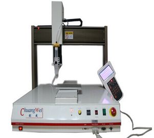 Automated Dispensing Machines Adhesive Robot Dispensing Machine