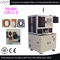 PLC Action Quickly Laser Tin Ball Spraying Soldering Machine , Length 1070±5mm
