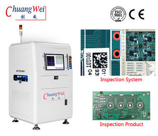 BGA Inspection AOI Automated Optical Inspection Equipment Color Image Contrast Technology
