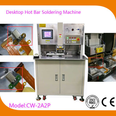 High Precision Tab HSC Hot Bar Soldering Equipment-Hot Bar Soldering Machine