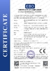China Guangdong Chuangwei Electronic Equipment Manufactory certification